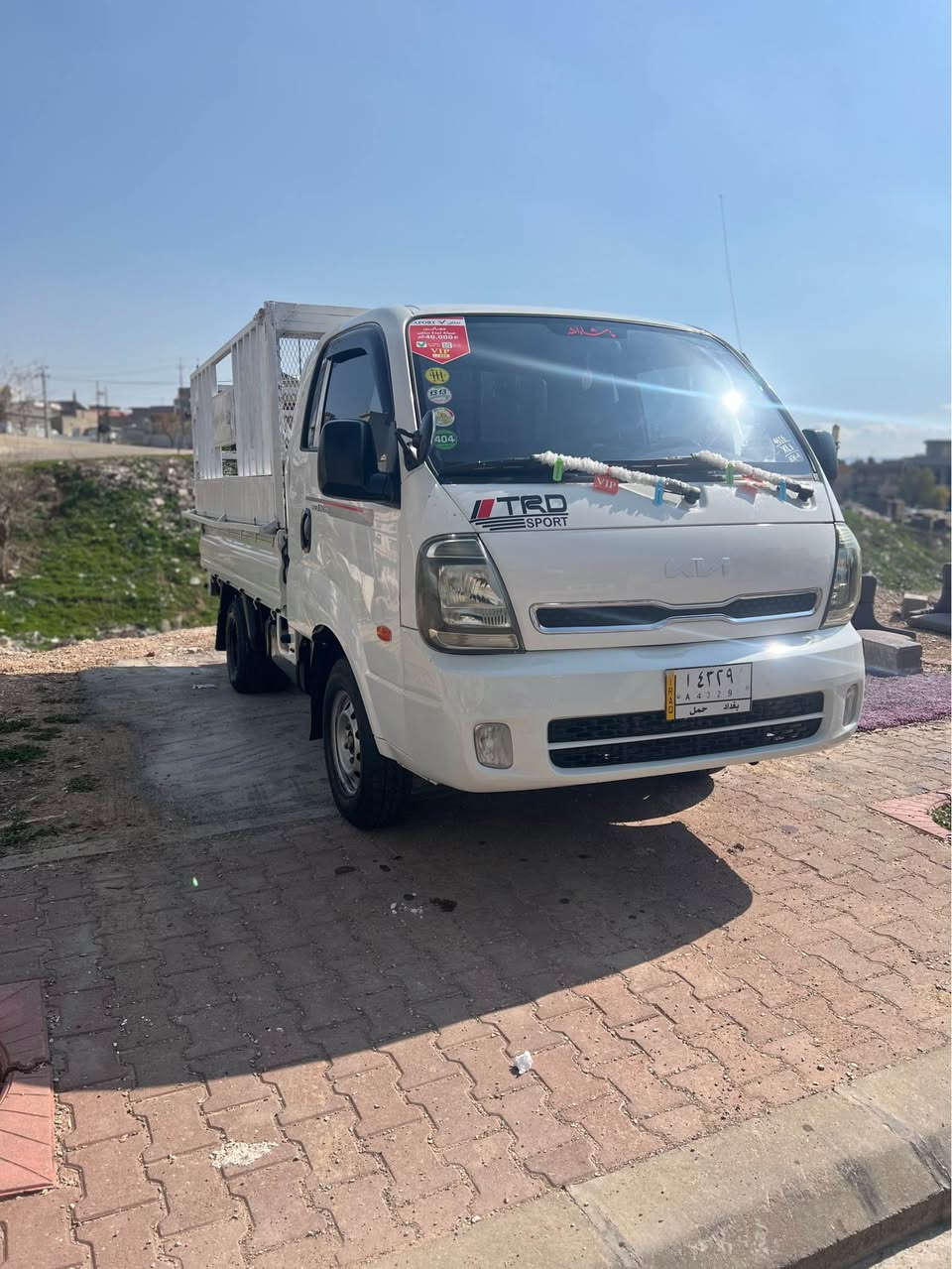 کیا ٣٠٠٠ سۆپەری مەکینە ڕەش گێڕ ئۆتۆماتیک ٢٠٠٧ کامل پێشی کراوە بە ٢٠٢١ گێڕو مەکینەی بەشەرت بێعەیبو بێ مەسرەف 
سعری ٦٠ گەڵاو معامەلە 
0771 442 4699 السليمانية, العراق
