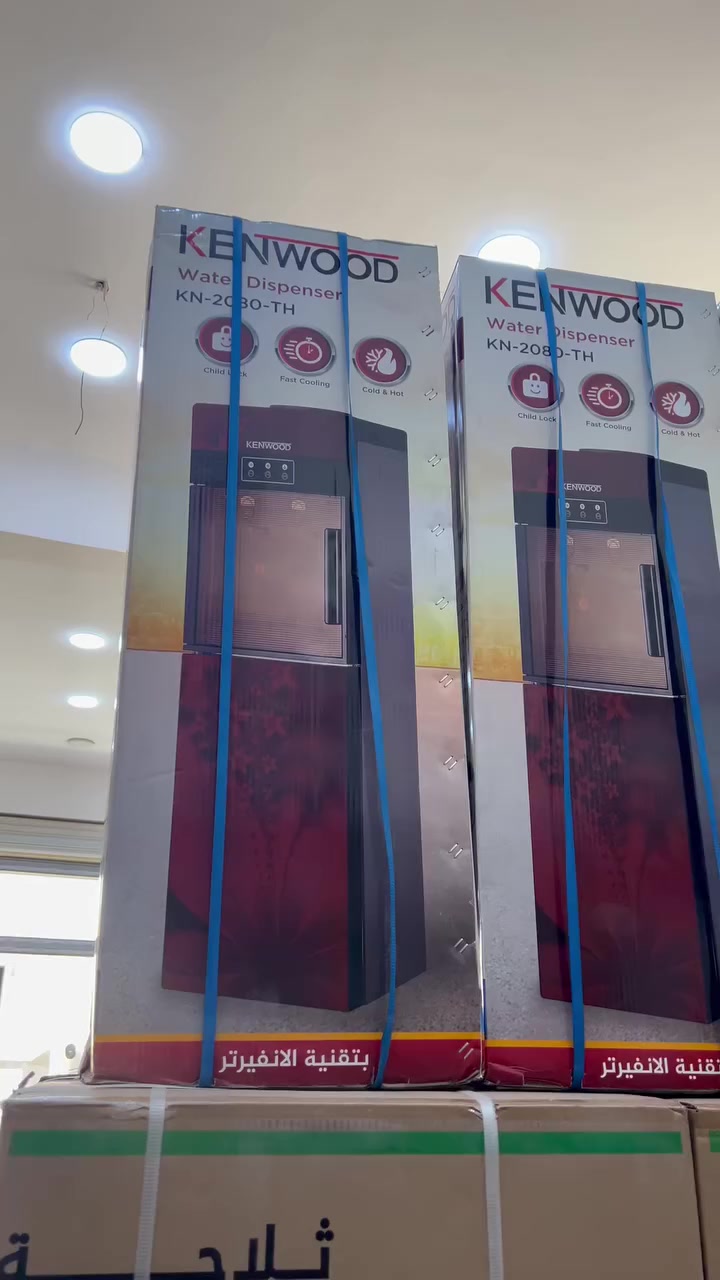 🏠 معرض فدك للأجهزة المنزلية
🔹 بيع نقدًا وبالأقساط 🔹
💰 بيع بأسعار الجملة لأصحاب المحلات 

📍 بغداد – حي النصر الثانية – شارع الأطباء
📞 *********** – ***********
