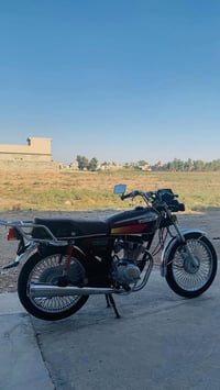 تايجر • ٢٠٢٠ • وزن ثقيل