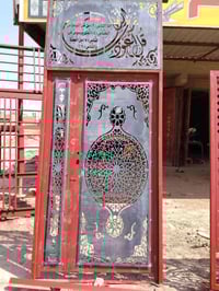 حدادة الزعيم • أبواب شبابيك • حله ورديه