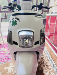 كفرات بوليس • صنع تايوان • عنران النجف