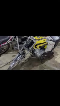 نامه شلامجه • بدون اوراق • كربلاء