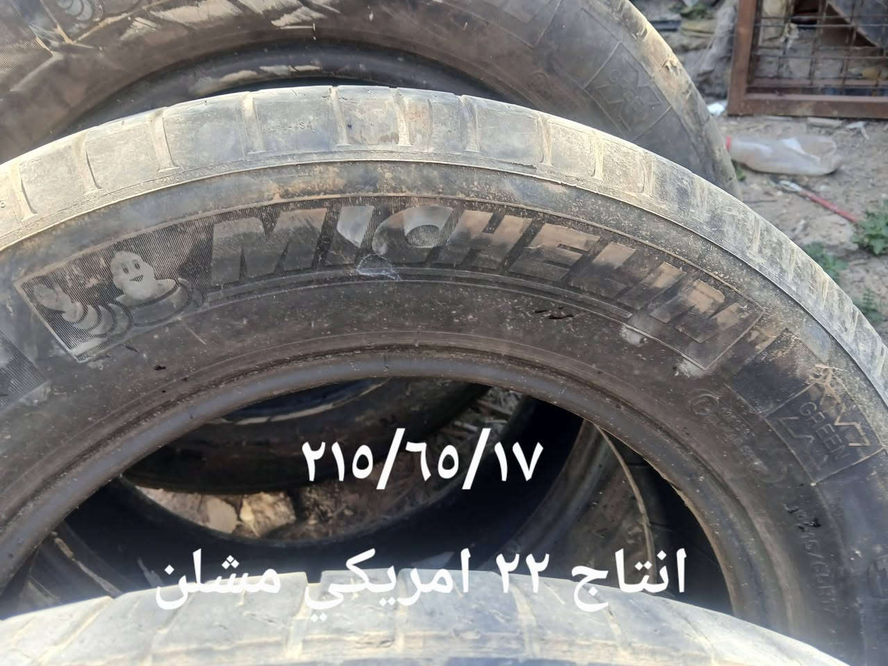 السلام عليكم وتقبل الله منا ومنكم صالح الأعمال رمضان كريم.
=تخم تاير قياس ٢٦٥/٦٠/١٨ مستعمل إنتاج صيني ٢٢ و٢٤ السعر ٦٠ ألف 
=تخم تاير قياس ٢١٥/٦٥/١٧ مشلين  أمريكي إنتاج ٢٢ السعر ١٠٠ ألف 
=تك تاير قياس ٢٣٥/٥٥/١٩ إنتاج ٢٢ السعر ٢٠ ألف 
الإتصال او واتساب  
*********** 
بغداد  زعفرانية.
