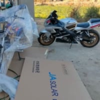 متوفر ظفيره افوراي سكيورتي للبيع 07854165267