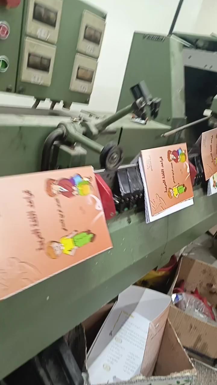 متواجد صحاف 
مشغل معامل عدل جمالي 
كاصوص عدل وثلاثي 
تجليد فني 
كادر مختص 
للاستفسار 
واتساب 

***********
