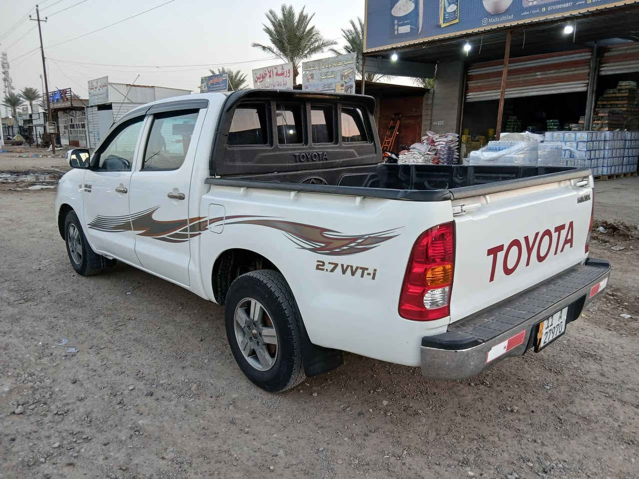 بيكم للبيع ٢٠١١ رقم بغداد كير اتوماتيك سياره جديده كير محرك مكفول بيهه بارد السعر ١٧٠ العنوان بغداد الطارميه الهاتف ***********
***********
