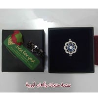 خاتم فضة • عيار ٩٢٥ • ياقوت أزرق
