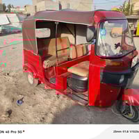 تكتك • موديل ٢٠١٨ • بغداد الشعب