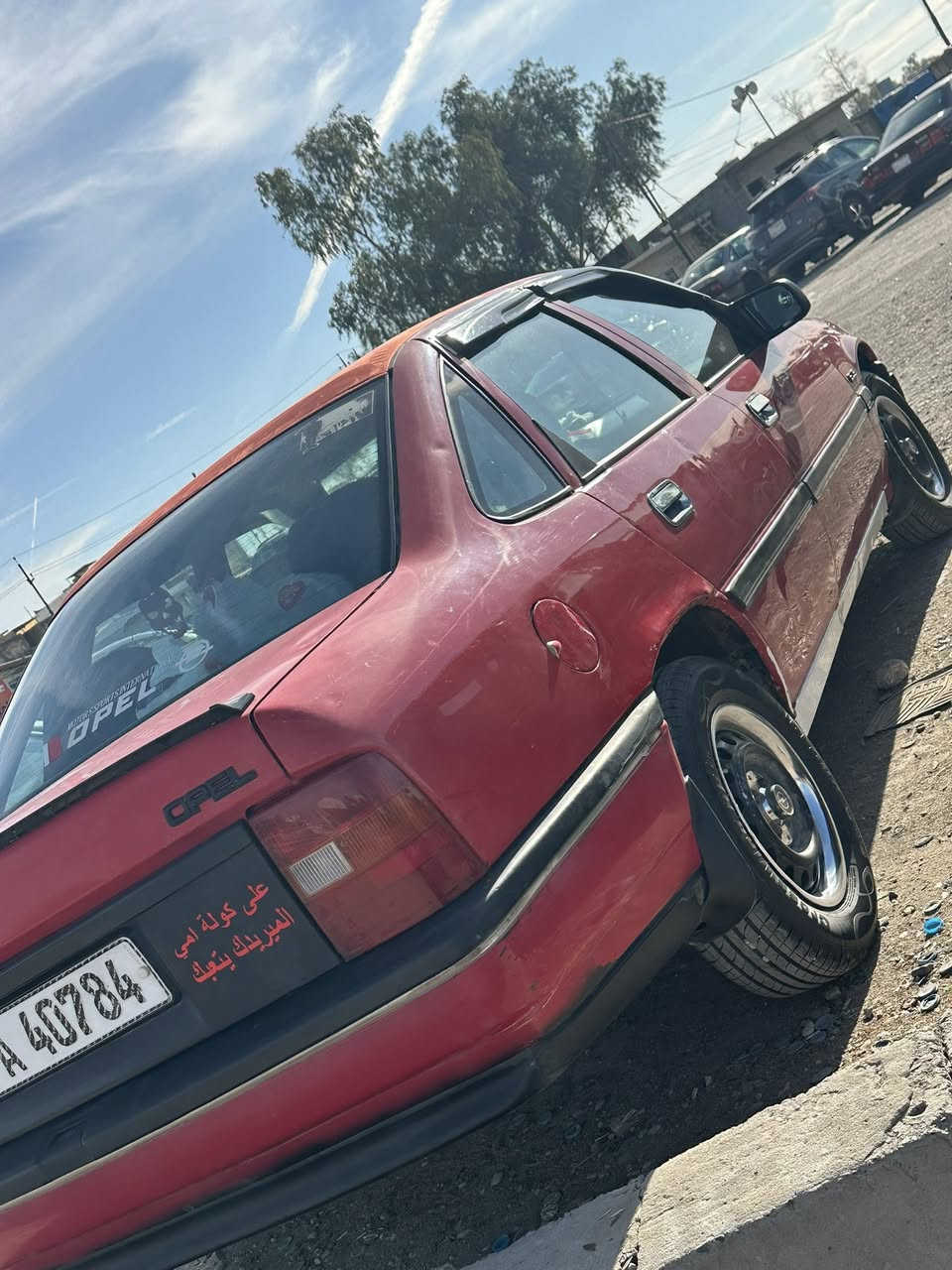 سلام عليكم 
أوبل فكرته 
‏موديل 91￼19￼
‏سنوية جديد لحد 27 سعر 43 ￼ وبي مجال بسيط￼
‏محرك وكير ￼ شرط 
***********￼
