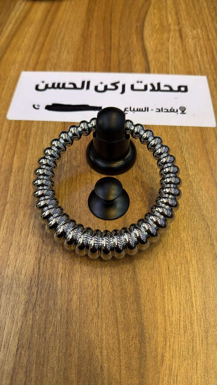 على بركة الله وتوفيقة تفريغ مطارق باب 
كل الالوان والموديلات الثقيلة في محلات 
ركن الحسن العنوان بغداد السباع سوق النقشات


**إذا كنت صاحب هذا الإعلان وتريد حذفه لأي سبب، رجاءا أرسل رسالة إلى الدعم الفني**