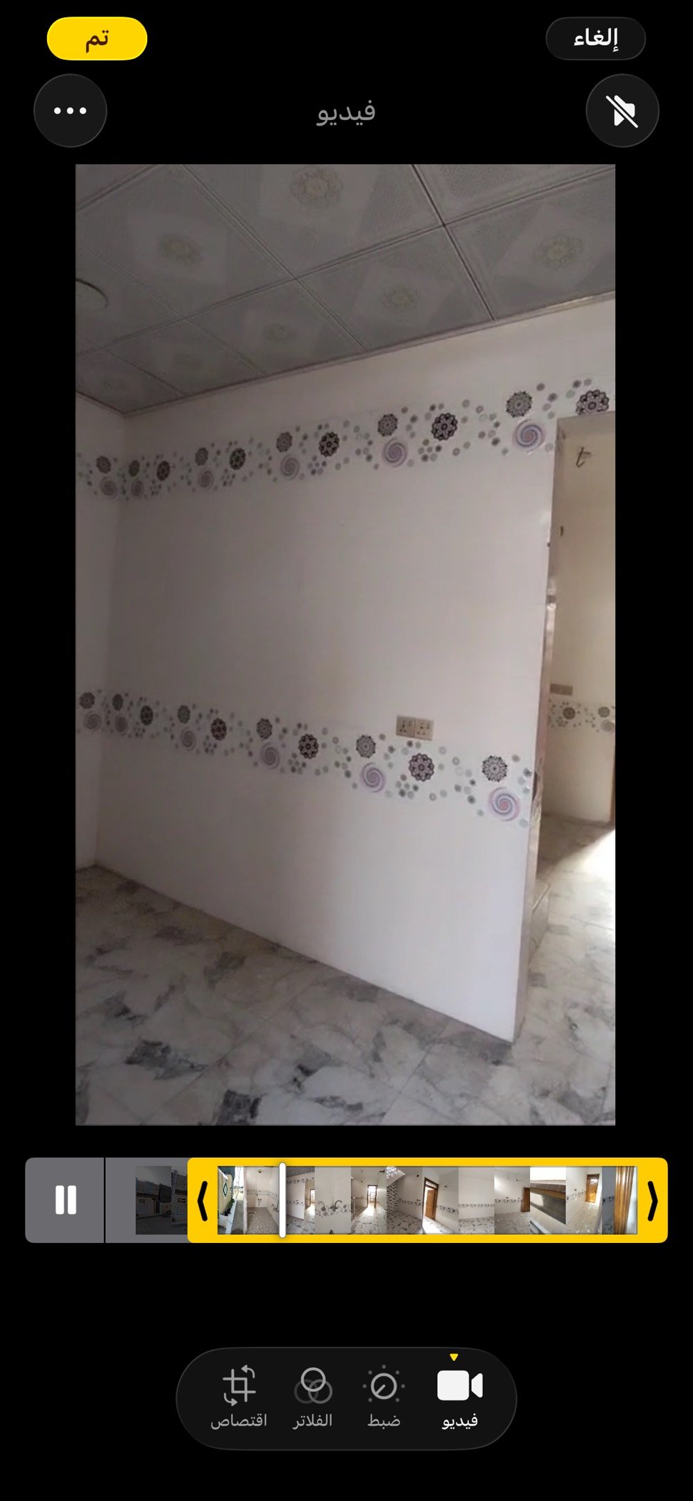 السلام عليكم متوفر بيت للبيع جاهز للسكن كربلاء بصف سيد اسماعيل بوابه الجنوب الاولى وسعره مناسب جداً الاتصال ع هذا الرقم***********