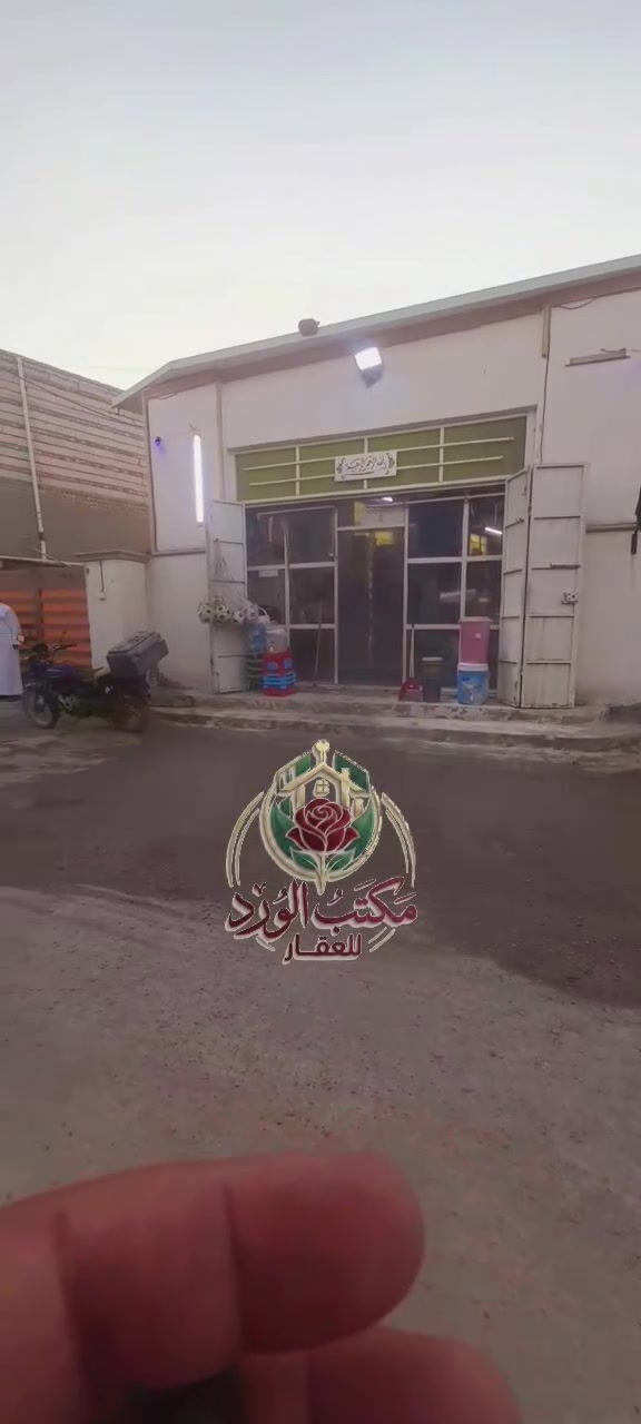 بيت للبيع مساحة ٦٧٥ م طابو تحويل مباشر
طابقين / 
٤ غرف نوم / صالة ٢ / استقبال / مطبخ حار بارد / صحيات داخلية وخارجية / ممرات
قطعة خلف البيت بمساحة ٢٠٠ م 
محل كبيل بمساحة ١١٠ م 
الموقع علي قمارة شارع علي مظلوم 
*********** 
للأستفسار اكثر مراجعة مكتب الورد للعقار قرب فلكة الساعة مجاور مكتب الجزيرة مقابيل مطعم طن ملح
