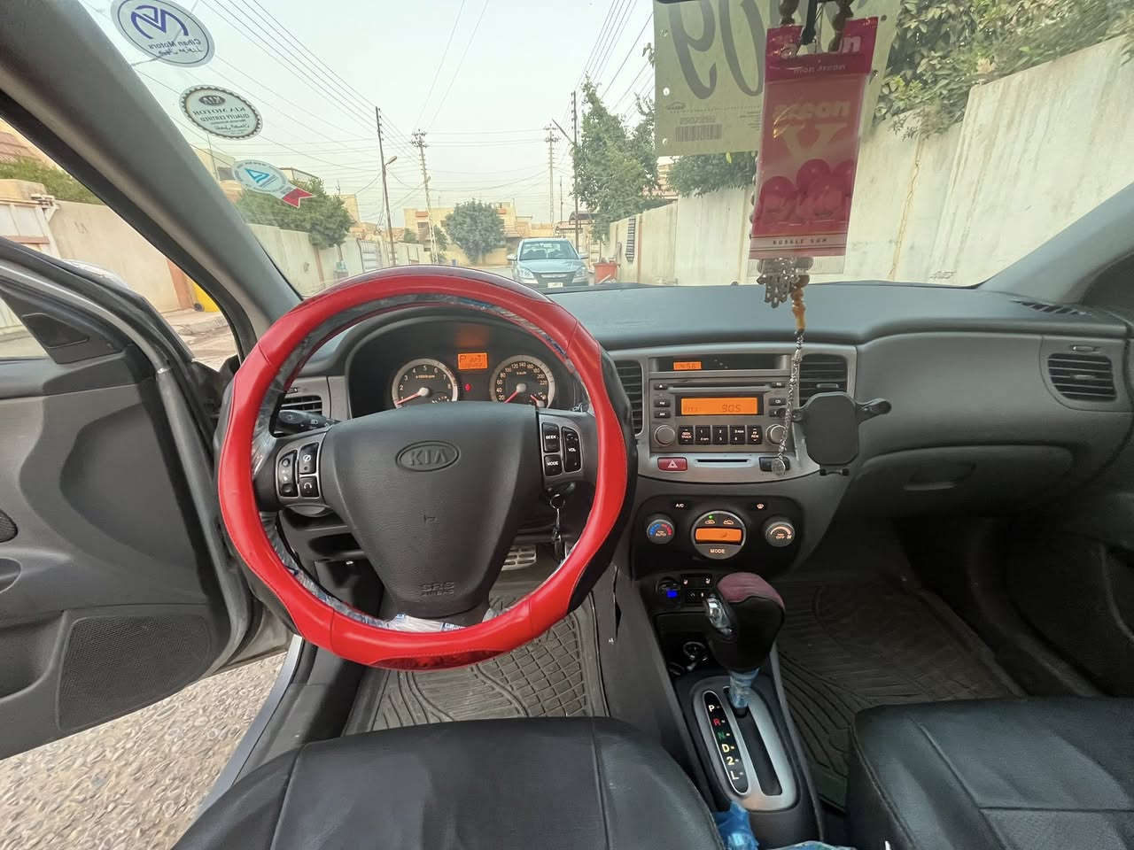 السلام عليكم 
كية ريو 2009
ادوات ادوات 
كير محرك شرط 
كشر نضيف 
تايرات نص عمر 
صدرهة زين 
سنتر لك
مري شفط 
تدفئة تبريد شرط 
كهربائيات شرط 
العنوان تكريت 
السعر (37 وبيهة مجال 
***********
