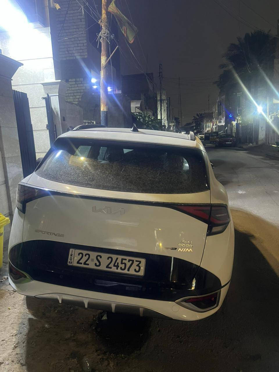 سبورتج موديل ٢٠٢٥ سياره زيرو ماشيه ٣٠٠كم سياره ضمان دوليه سياره اعلئ المواصفات الكشنات تدفإ وتبريد استيرن تدفآ سياره رقم اربيل تريد تحويل او وكاله سياره مكانهه الشعب بغداد تتواجد فقط واساب  ***********
*********** حيدر المحمداوي
سبورتج موديل ٢٠٢٥ سياره زيرو ماشيه ٣٠٠كم سياره ضمان دوليه سياره اعلئ المواصفات الكشنات تدفإ وتبريد استيرن تدفآ سياره رقم اربيل تريد تحويل او وكاله سياره مكانهه الشعب بغداد تتواجد فقط واساب  ***********

سبورتج موديل ٢٠٢٥ سياره زيرو ماشيه ٣٠٠كم سياره ضمان دوليه سياره اعلئ المواصفات الكشنات تدفإ وتبريد استيرن تدفآ سياره رقم اربيل تريد تحويل او وكاله سياره مكانهه الشعب بغداد تتواجد فقط واساب  ***********
