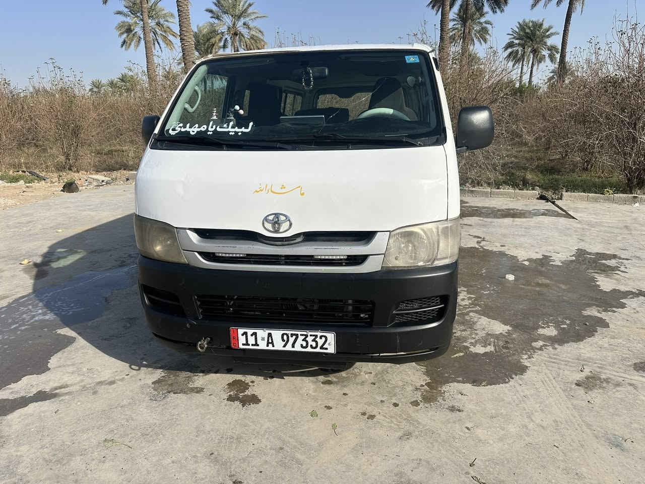 السلام عليكم هايس ٢٠٠٨ كفالة عامة كشر كير مكينة اكسل مكاني المدائن    ***********
