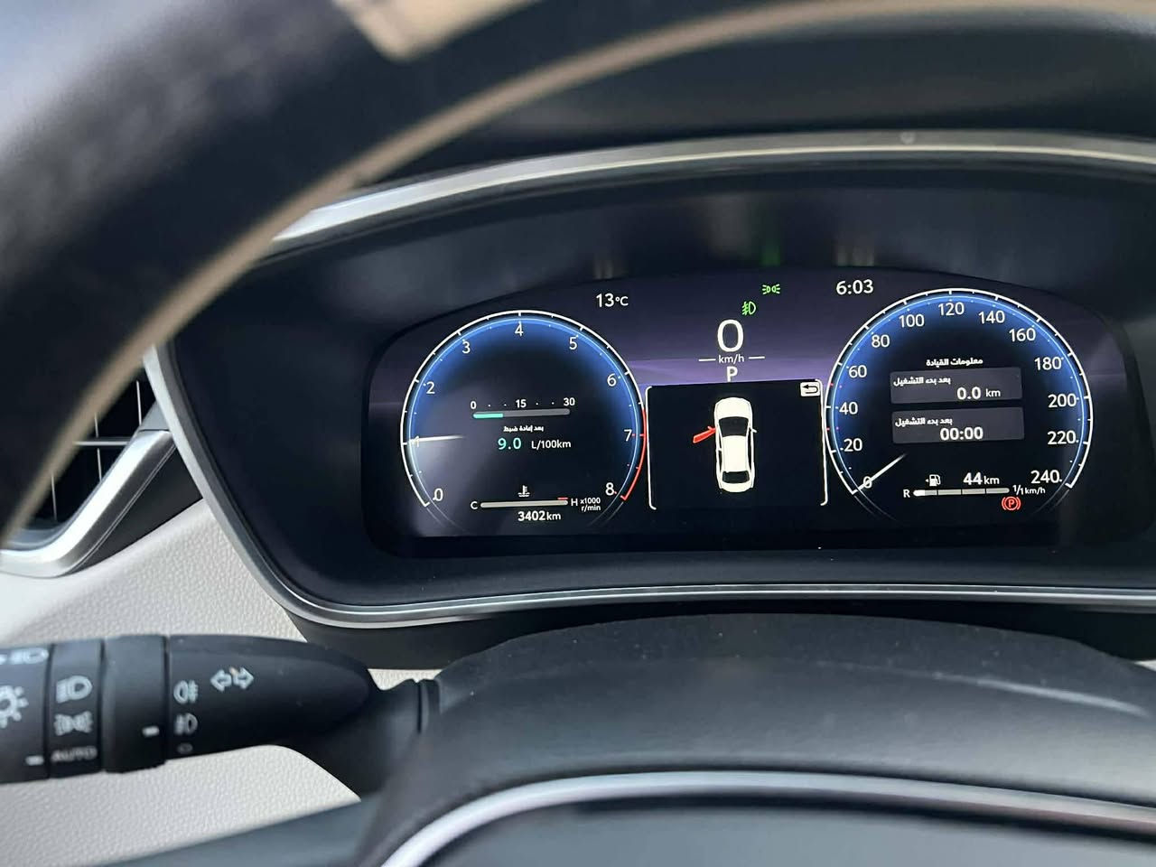 كورلا موديل ٢٠٢٤
صفر ماشيه ٣٠٠٠آلاف 
كابون بانزين بي شركة ساس ضمان شركة مواصفات فول بدون فتحة مكفول من دعامية للدعامية
السعر ١٨٥ ورقة
والسياره بأسم الشخص شراي يجي خاص


**إذا كنت صاحب هذا الإعلان وتريد حذفه لأي سبب، رجاءا أرسل رسالة إلى الدعم الفني**