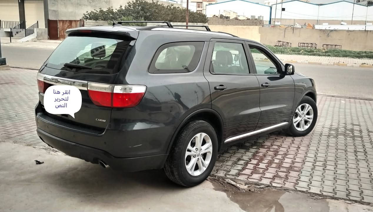 سلام عليكم دوج دورنكو أدوات موديل ٢١٣كفاله من كص وسرقاوعشاير محرك 8سلندر سياره فول مواصفات تخم تيرجديد تبريدثلج قطعتين تشقيل عنبعد منظومت زنون كمرا دواره سياره جهزامن كلشي ترايك لبصرا سعر ٨٠وبيهامجال بصيط يرهم مراوس وياوباماوجرجر موديل حديث ***********
