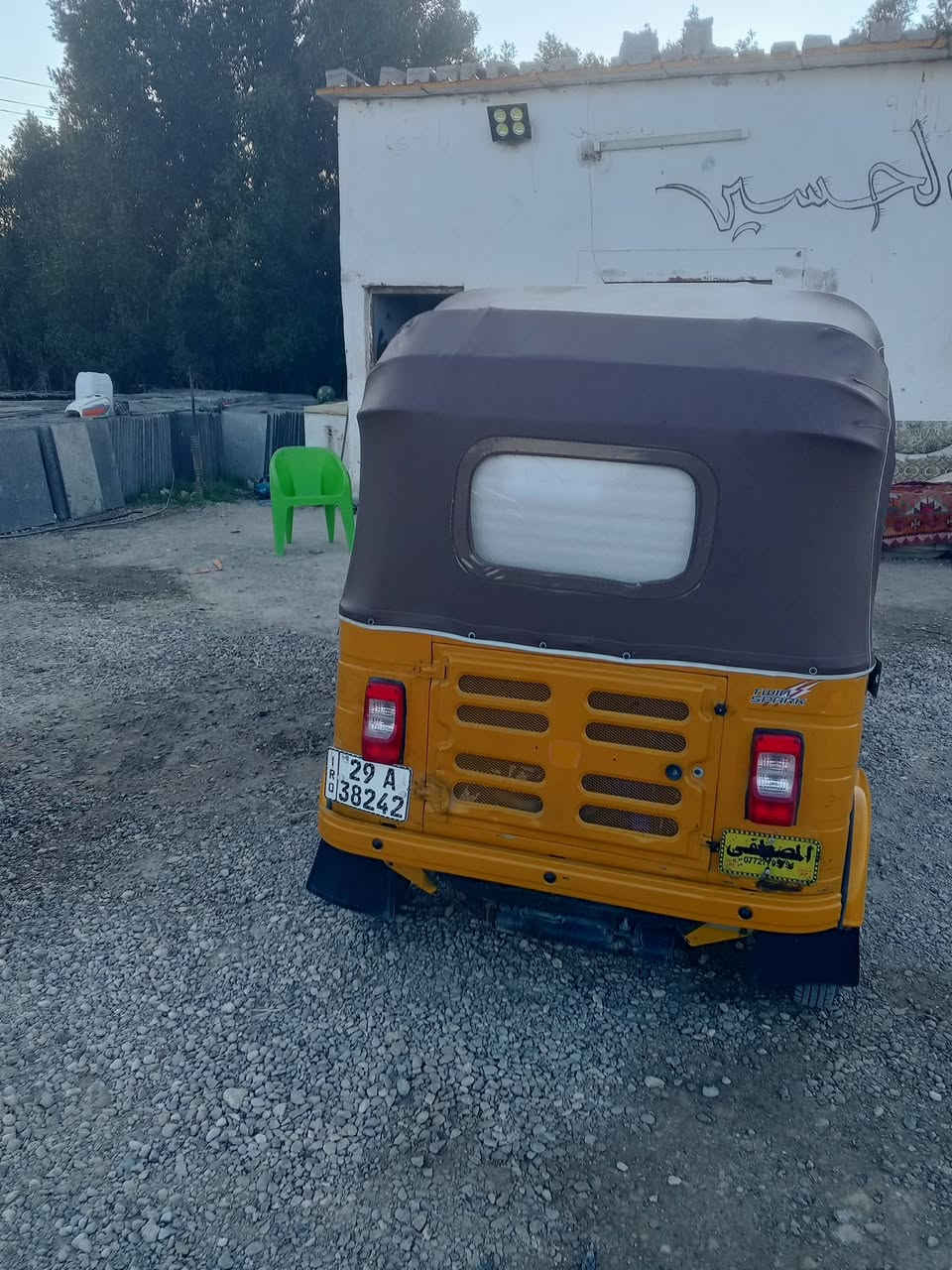 سلام عليكم تكتك للبيع موديل 20شهر10كفاله رقم واسط سعر 6100 مجال قليل مكان واسط نعمانيه ستفار ***********
