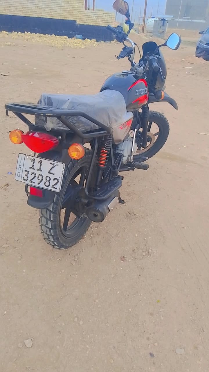 سلام عليكم بوكسر 2023 كفاله  رقم بغداد بأسمي سعر 2350بيهه مجال قليل مكاني بغداد حي الجهاد


**إذا كنت صاحب هذا الإعلان وتريد حذفه لأي سبب، رجاءا أرسل رسالة إلى الدعم الفني**