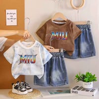 طقم ولادي • مقاس ١-٥ سنوات • قلعة سكر