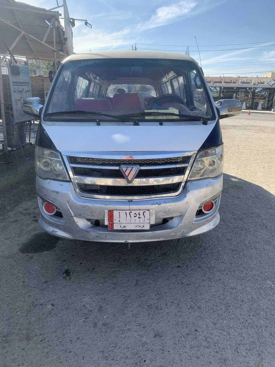 فتون 2012 رقم كربلاء عليها غرمات مليون و٥٠٠ مصفره هيئه ومدفوع الها ل شهر الخامس السياره جاهزه كير جديد كاردن جديد مكينه بيها رنكات ناعمه مكينتها وحلوه كهربائيات كلها شغاله  مكانها بغداد عندي بيها وكاله وراعيها موجود شوكت متريد يحولك مكانها بغداد الدوره ب ٣٣ وبيها مجال قليل ***********
