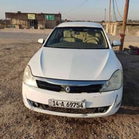 سافران • ٢٠٠٩ • سنوية جديدة