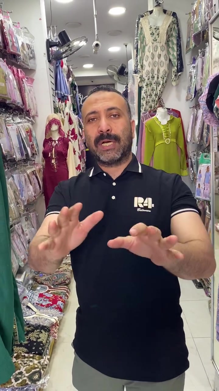 العبايات ببلاااش ، خصم 50% النص بالنص #عروض_محل_دلع_بنات_مطروح


**إذا كنت صاحب هذا الإعلان وتريد حذفه لأي سبب، رجاءا أرسل رسالة إلى الدعم الفني**