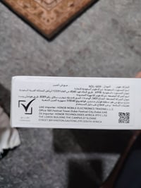 آيباد • ١٢٨ • مكفول