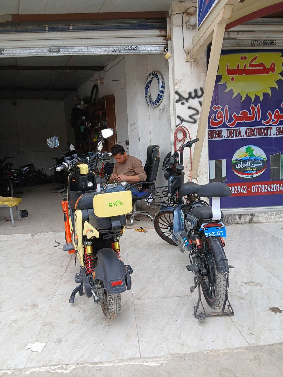 دراجة شحن للبيع موديل ٢٥ بطاريات كبار فول سعرها ٣٧٥ وبيها مجال مكاني بعقوبة مدخل مفرك ***********
