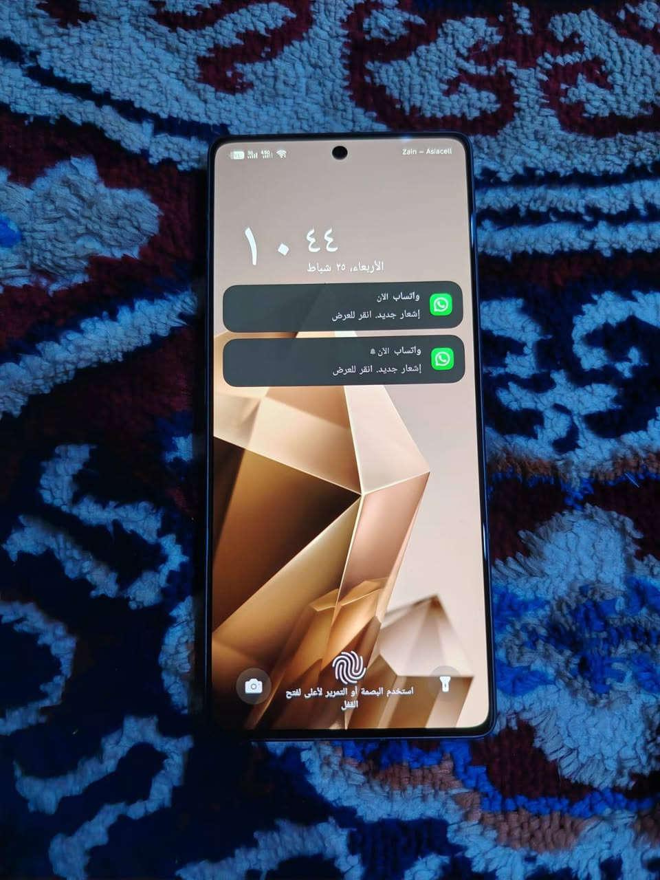 انفنكس نوت 50 برو بلاس جهاز جديد مستخدم شي قليل غراضه كامله شاحنه 100w شحن لاسلكي 50 جهاز غني عن التعريف شاشه 144 هيرتز ذاكره 256 رام 24 يشغل ببجي 120  فريم  كامره من شركه سوني زوم تقريب 100x السعر 350
تواصل وتساب ***********
وتصال رقم ***********
