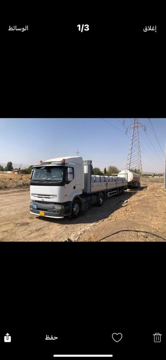 ***********یان***********..ڕینۆ2004ڕیتایت سه جه لاجه بۆیله ر.سه نه وی به سه رجوه به شه رتی گیر مه کینه بی مه سروف 190گلا معامه له بۆزانیاری زیاتر به یوه ند بکه 
***********یان*********** حلبجة, السليمانية
