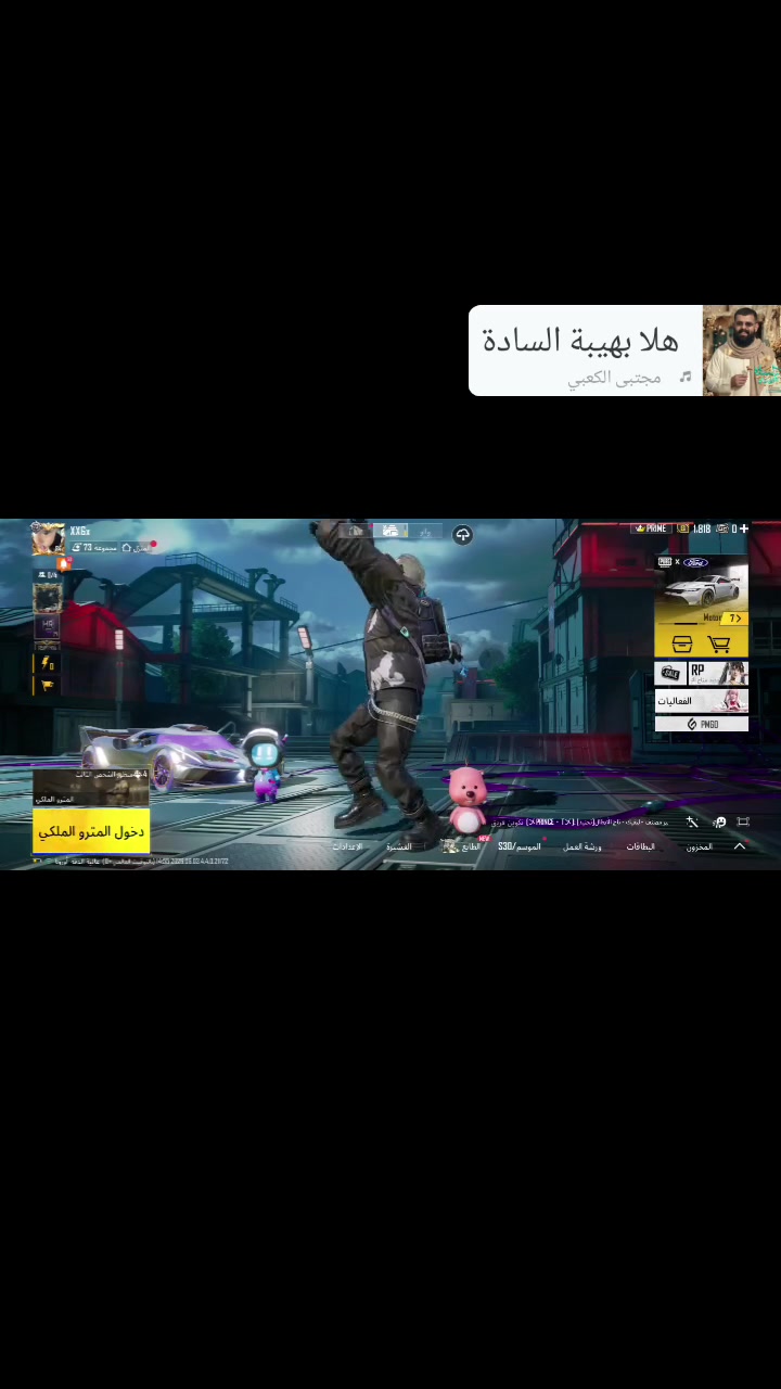 للبيع سعر 900 وبي مجال +مراوس


**إذا كنت صاحب هذا الإعلان وتريد حذفه لأي سبب، رجاءا أرسل رسالة إلى الدعم الفني**