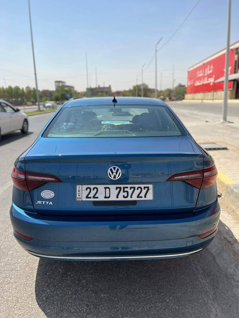 حيتا 2020
اب اسمي تحويل مباشر  حادث امريكا بنيد وهنا بالعراق هم بيند طار جنا ما مقفول السعر 133$  
مكانها ديالى بعقوبة ***********
