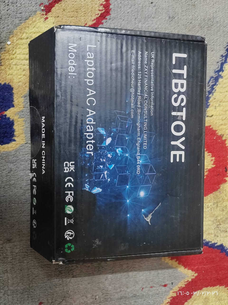 شاحن تايب سي لابتوب 65 واط اصلي ب20 الف فقط


**إذا كنت صاحب هذا الإعلان وتريد حذفه لأي سبب، رجاءا أرسل رسالة إلى الدعم الفني**