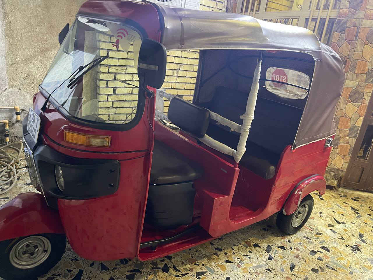 سلام عليكم تكتك 18 مكينه 20 رقمه صلاح الدين مشروع وطني باسمي تحويل ثاني يوم كهربايته كله شغاله مكينه مكفوله تبخير نضوح بكن مكاني بغداد بلديات سعره 4600  ***********
