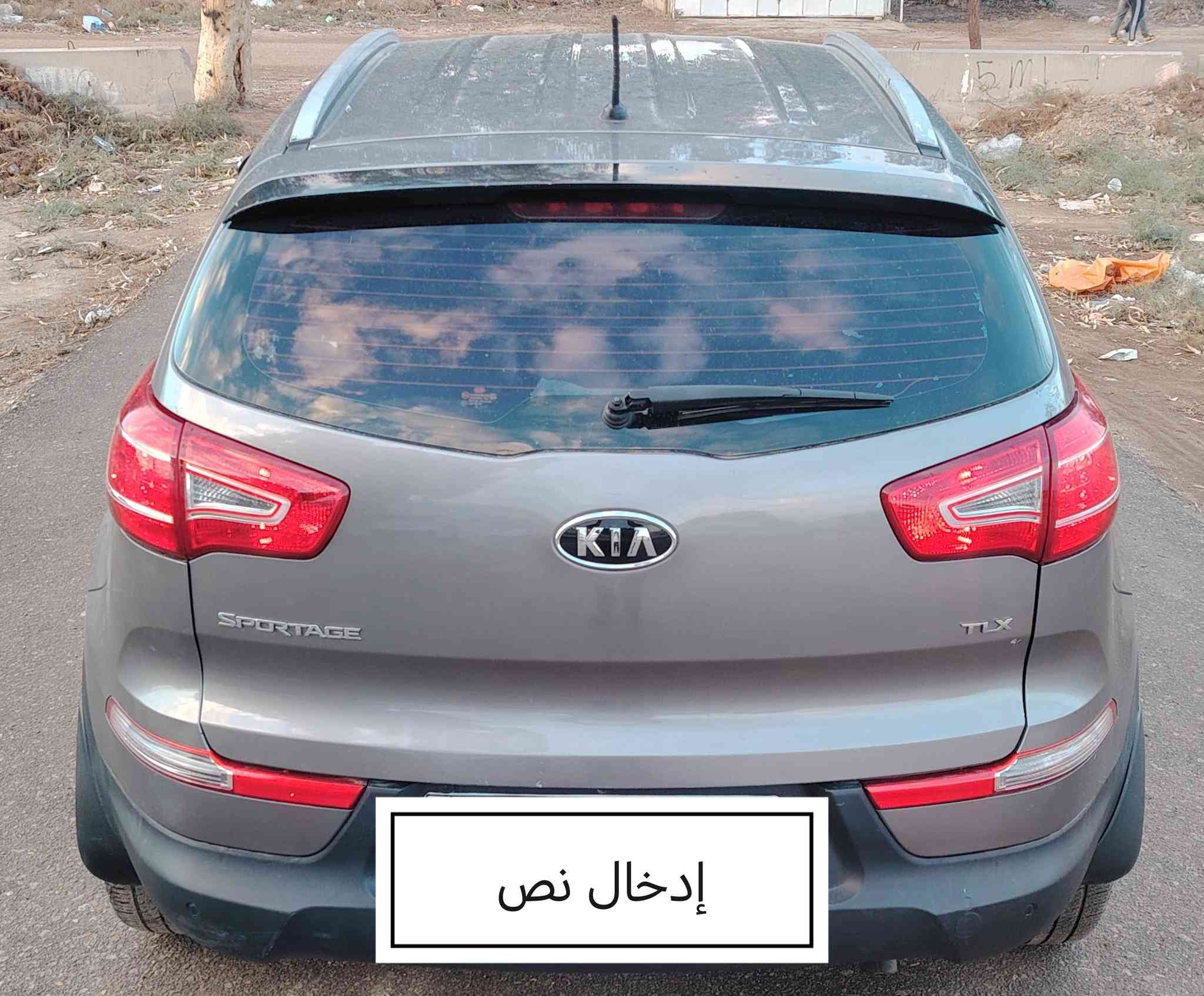 دخول جديد اليوم كملت

كيا سبورتج موديل 2015 اصل

محرك كاز سوبر جارج زيرو 

لون مميز صبغ مكان الكص فقط

المواصفات بصمه حساسات 

مانع انحدار ومانع انزلاق وايكو

مري شفط و اشاير لد

كشنات جلد تدفئه تبريد بالكشنات 

برده خلفيه سلايت اصليه

 ويل كروم تخم تاير كمهو سبير مانازل

ارقام وسنويه انكليزي شمالي وحصة كاز

السعر ٥٨ العنوان بابل ***********
