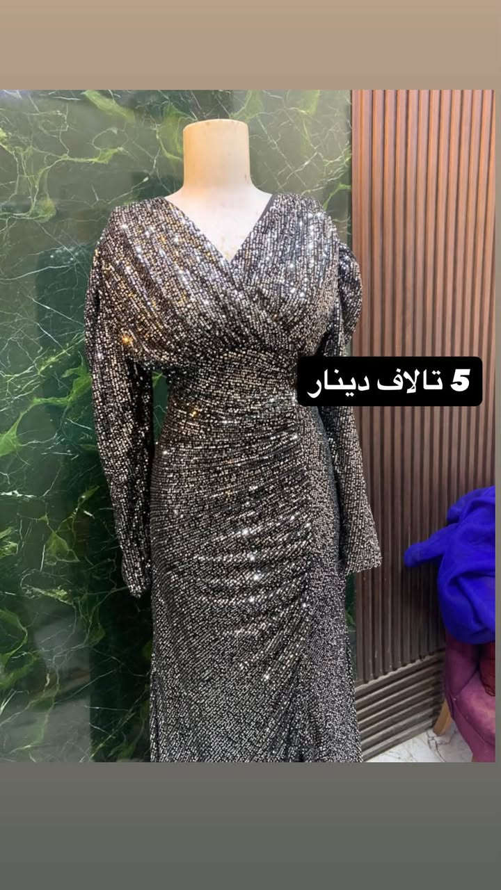 فساتين مناسبات باسعار مناسبه جداً 👗🤍
تصفيت محل هاي القطع اخو الجديد 🥳  وبعد اكو هواي قطع باسعار ارخص 💸💸اي موديل يعجبكم راسلو الرقم بي واتساب ( *********** )📍مكان المحل الخالص ازياء ناي مجاور ازياء الملكه
