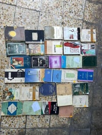 كتب • متنوعة • بغداد