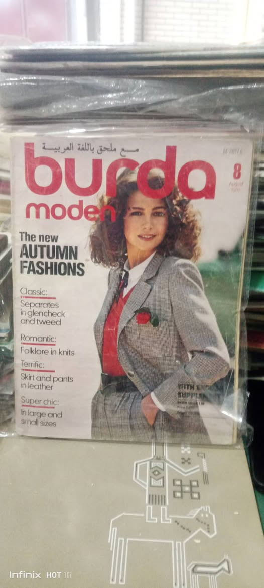 مجلة بوردا 
سعر العدد ٧٠٠٠


**إذا كنت صاحب هذا الإعلان وتريد حذفه لأي سبب، رجاءا أرسل رسالة إلى الدعم الفني**