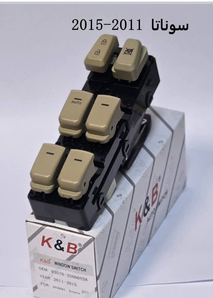 سلام عليكم وصلتنه سيطرات جام كوري ***********
