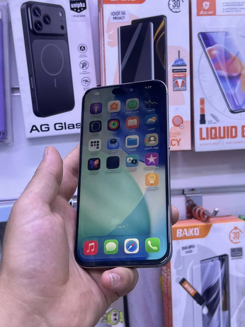 للبيع iPhone 15 Pro Max 📱

المواصفات:
شرق اوسط نسخه: AHA
الذاكرة: 256GB
البطارية: 89 صحتها ممتازة
الحالة: الجهاز شغال 100%
مستبدل شاشه فقط 

السعر:715


**إذا كنت صاحب هذا الإعلان وتريد حذفه لأي سبب، رجاءا أرسل رسالة إلى الدعم الفني**