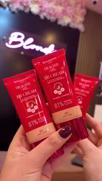 اساس • مكياج