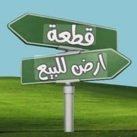 بنهر ابراهيم • ٢٥٠م و٢٠٠م • طابو سند