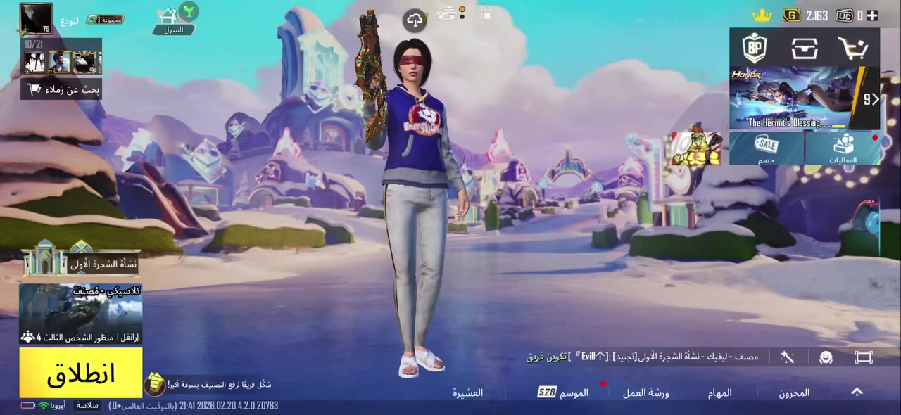 حساب للبيع نوادر اطارت قديمه + قمصان قديمه مشحون 2 ول 3 اسلحه 22 كل مسج 6 وكلشي موضح بل فيديو سعره 160 تواصل واتساب ***********
