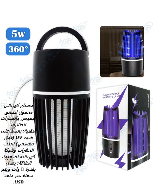 يا ألله🙏 يارزاق 🙏 للأ ستفسار مراسله 👈الصفحه


**إذا كنت صاحب هذا الإعلان وتريد حذفه لأي سبب، رجاءا أرسل رسالة إلى الدعم الفني**