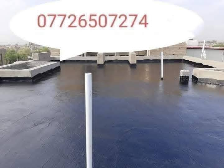 تطبيك شتايكر⛈️ كرسته وعمل المتر 13الف تنضيف السطح   المواد فلانكوت زفت نايلون زراعي زميج وشتايكر وماستك وخبن & المواد مع الشغل درجه اولى 👍🏻🌧 هذا رقمي ***********
واثير***********متواجد خاص واتساب الكوت &
