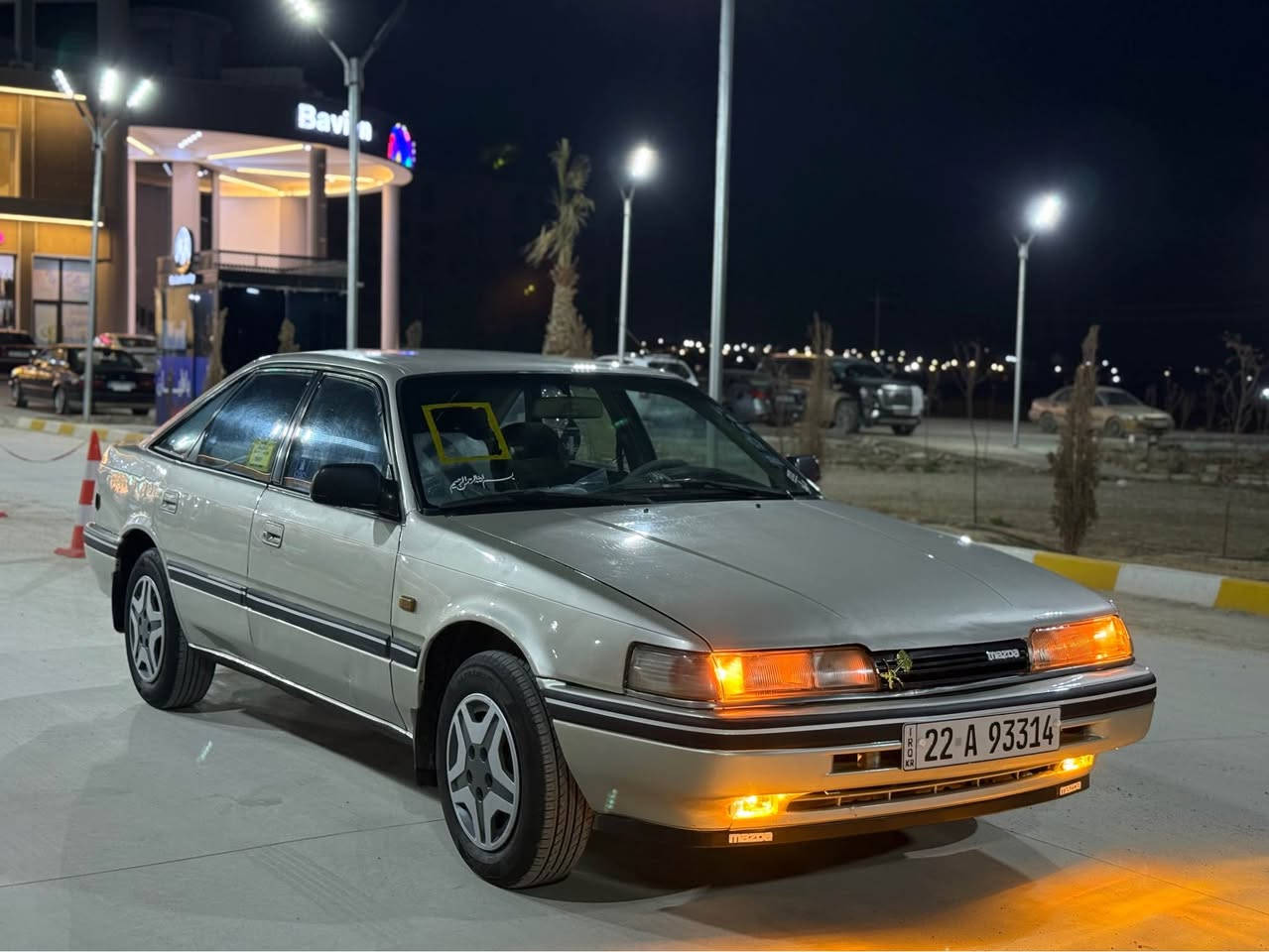 للبيع مازدا 8بخ مودیل ١٩٩٠سنویە هزە لحد ٢٠٣٠صبخ عام للجمالی بدوون خیاص و ضرب کیرومکینە بشرت بی دفتر بزین سیارە جدید 
سعرە 45بی مجال 
عنوان کرکوک
***********
*********** كركوك, العراق
