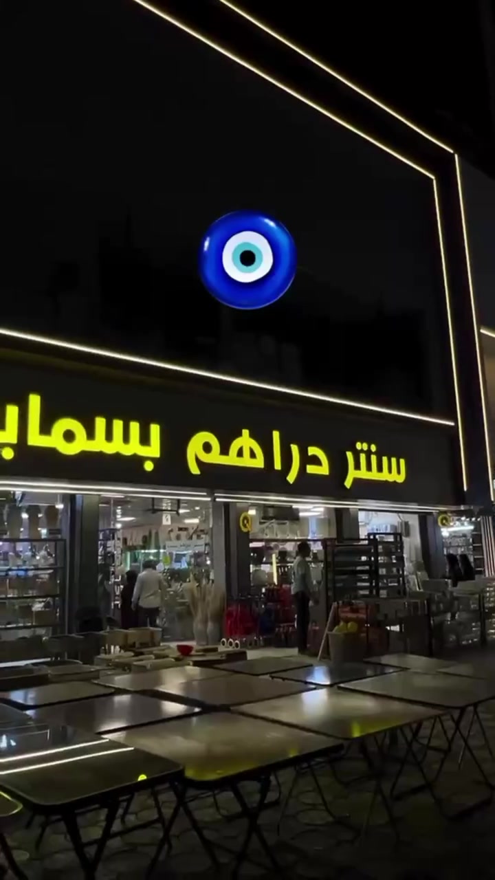 👷‍♂️البخيت للالمنيوم 👷‍♂️ 

 ✅تنفيذ اعمال واجهات الزجاج الحديث كيرتن وول

✅واعمال البورسلاين للواجهات والفرونتك الميكانيكي
 
✅واعمال السكايلايت الزجاج والديكورات الخارجيه والداخليه 

مواصفات عالميه بأيادي احترافيه 📐
للاستفسار اكثر يرجى مراسله الصفحة 
او الاتصال بالارقام التاليه 
***********
***********
***********

