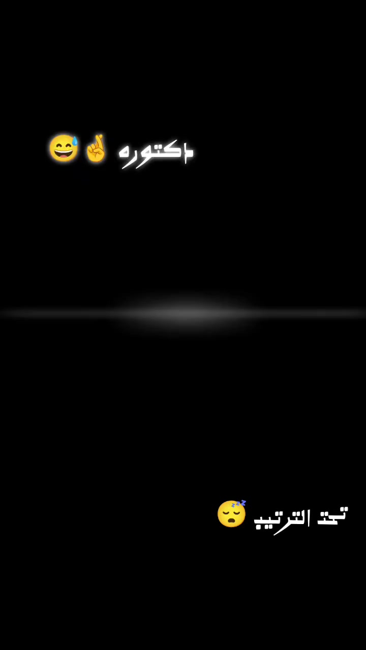 سلام عليكم ورحمة الله وبركاتة دراجه فراشه فحل للبيع دراجه نكره سلف وهندر لايت امامي اشاير يمنه يسره وره وكدام زوج تايرات جدد يدات رياضي دراجه خير من الله سعر 275الف مكاني نجف شارع جامعه الكفيل مقابيل شارع 60الاول ستفسار اكثر ***********الشراي بخدمته
