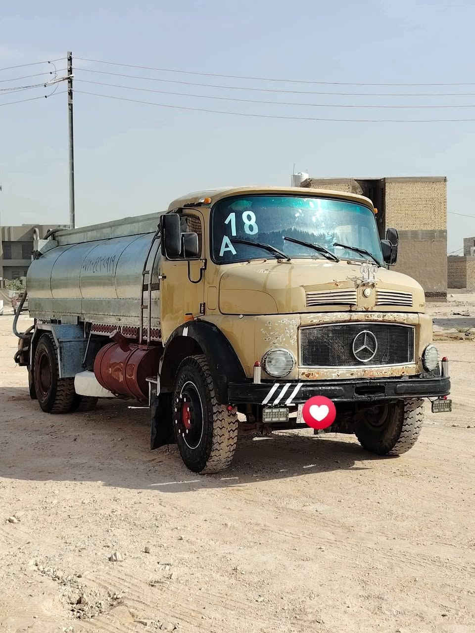 السلام عليكم  ابردين البيع عشره طن بلدي مديل 80 مكفواله كفاله عامه
لا استفسار على هاذه الرقم ***********
